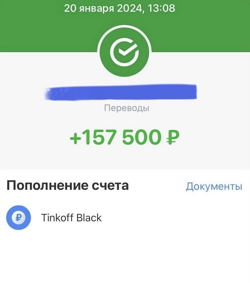 Слайд