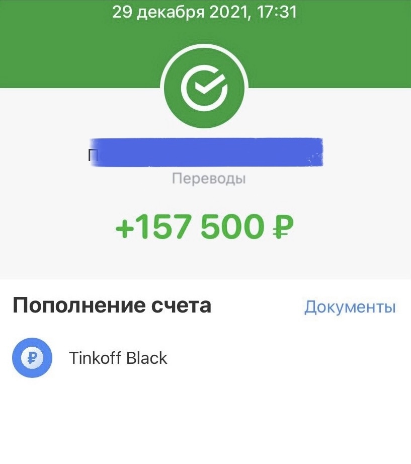 Слайд