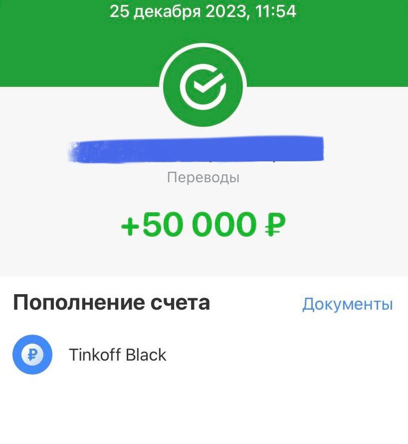 Слайд