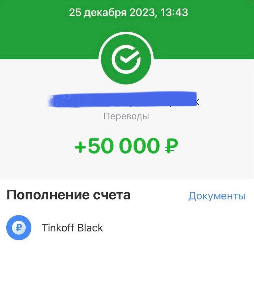 Слайд