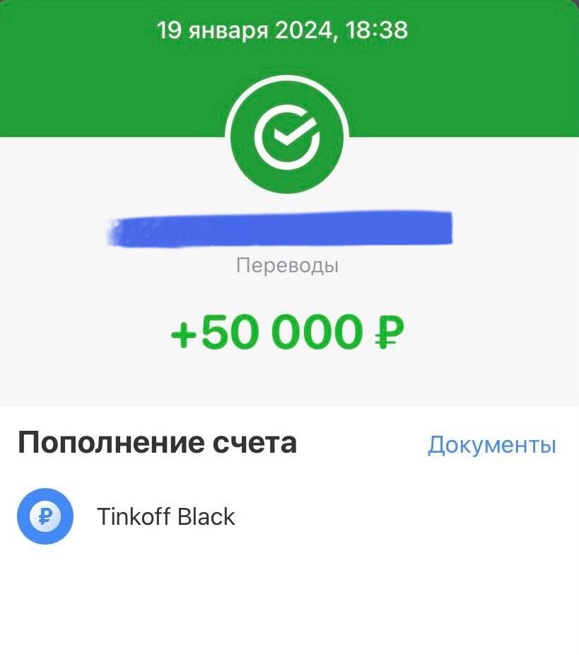 Слайд