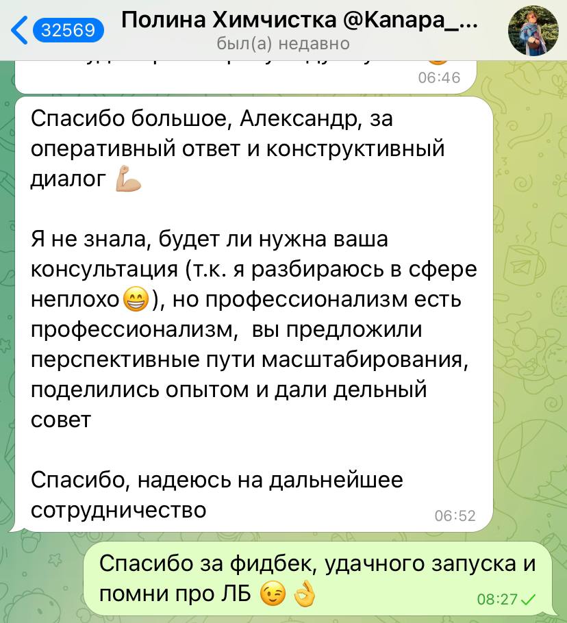 Слайд